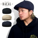 【本日限定◇クーポン利用で全品10％OFF】 キャスケット ハンチング メンズ ハイブリット型 ニュースボーイキャップ T/Rツイル素材 キャスケット メンズ ラカル キャスケット帽 レディース racal 日本製 メンズファッション ブランド Made in Japan 誕生日 ギフト