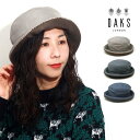 ダックス 帽子 レディース ＼告知◇クーポン利用で10%OFF／ DAKS レディース ハット ブランド 帽子 ナイロン セーラハット ダックス 紫外線対策 お洒落 女性 送料無料 日本製 小物 30代 40代 50代 60代 クリスマス ギフト 女性 誕生日 プレゼント 帽子通販 母の日 ギフト 送料無料 [ sailor hat