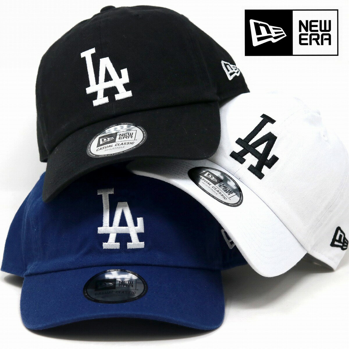 ＼期間限定クーポン利用で5%OFF／ NEWERA キャップ メンズ ウォッシュドコットン ロサンゼルス・ドジャース カジュアルクラシック ロサンゼルス・ドジャース 定番 帽子 メンズ キャップ レディース ニューエラ キャップ ギフト プレゼント 誕生日 ラッピング