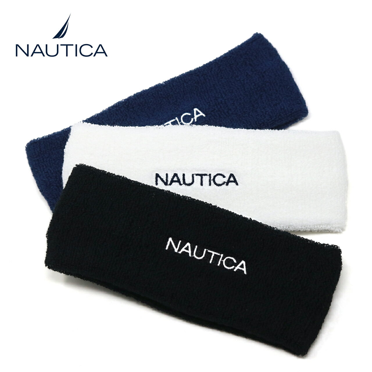 ＼期間限定クーポン利用で10％OFF対象／ NAUTICA ノーティカ ヘアバンド メンズ レディース 90年代ファッション アメカジ ブランド ヘッドバンド 汗止め パイル生地 日本製 ヘアーバンド ロゴ …