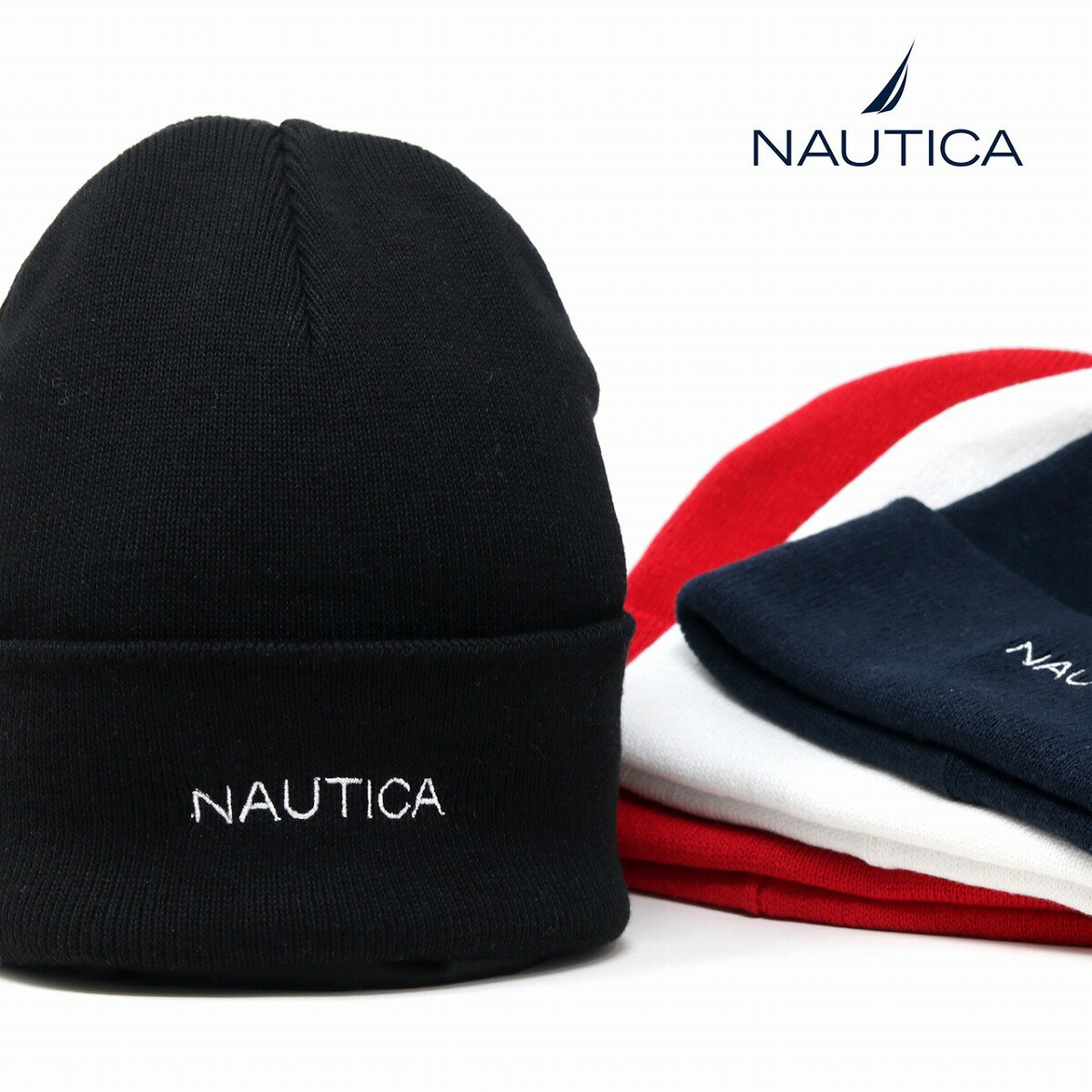 NAUTICA ノーティカ ニット帽 春夏 しっかり生地のコットン100% サマーニット帽 帽子 ブランド 春 夏 秋 冬 メンズ レディース ワッチ ニット帽子 無地 ギフト プレゼント 誕生日 ラッピング …