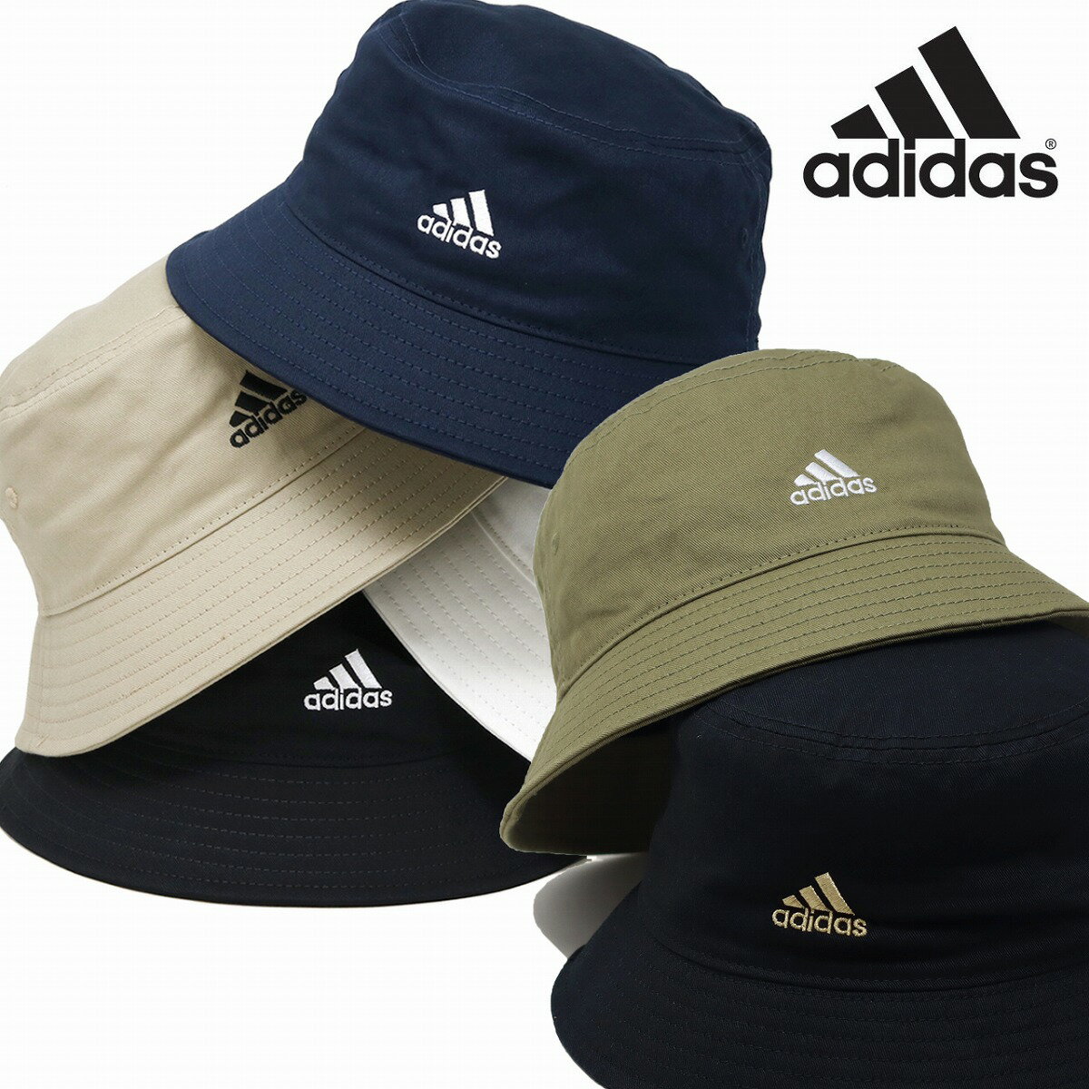 バケットハット メンズ adidas バケットハット アディダス 帽子 ハット メンズ 日よけ ADS BOS OC BUCKE THAT 58cm アウトドア スポーツ ブランド レディース サハリハット 全6色 クリスマス プレゼント adidas 帽子 通販 誕生日 ギフト ラッピング無料 父の日 [ bucket hat ]