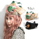 \本日▽全品10%OFFクーポン/ ヘッドドレス 可愛い ウエディング レディース 春夏 パーティー ラ・フルールカクテル バラ色の帽子 カクテルハット 薔薇 ...