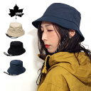 バケットハット ロゴス バケハ キャンプ アウトドア 帽子 メンズ LOGOS アウトドアウエア レディース ひも付き 帽子 あご紐 サハリハット 釣り 登山 ...