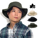 ロゴス ハット メンズ アドベンチャーハット レディース キャンプ ナイロン 帽子 LOGOS メッシュ ハット あご紐 つば広 バケットハット 折りたたみ ベ...