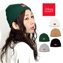 マンハッタンポーテージ ニット メンズ ニット帽 レディース Manhattan Portage ストリート ファッション ニットワッチ ブランド ロールキャッ...