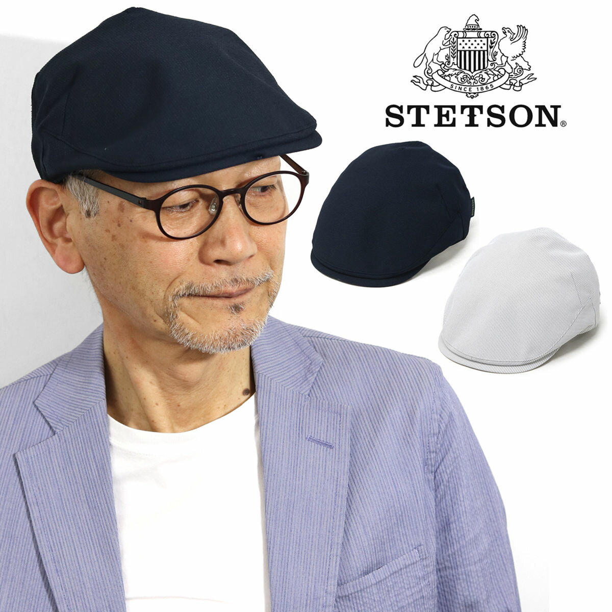 ハンチング メンズ 春夏 帽子 父の日 ギフト 人気 サッカー生地 涼しい STETSON ブランド 小物 ファッション ステットソン シンプル ハンチング帽 日本製 ネイビー/グレー [ ivy cap ] 父の日 ギフト プレゼント ラッピング ギフト包装無料 送料無料 敬老の日