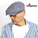\本日▽全品10%OFFクーポン/ ハンチング メンズ 大きいサイズ チェック 柄 帽子 父の日 ギフト 北欧 ブランド WIGENS 綿 麻 涼しい 春夏 ネイビー 紺 父の日 ギフト 人気 男性 誕生日 プレゼント ラッピング無料 送料無料 ivy