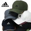 アディダス キャップ メンズ adidas ADM PG+ PIQUE 6P CAP 帽子 フリーサイズ キャップ 吸汗速乾 色あせしにくい 洗濯機洗い可能 敬老の日 ランニングキャップ 敬老の日 プレゼント adidas 帽子 通販 誕生日 ギフト ラッピング無料 メール便無料 [ baseball cap ]