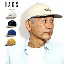 父の日 ギフト DAKS ダックス キャップ チェック柄 帽子 ツイル 縮小タータン ロゴキャップ ブランド バイカラー キャップ Mサイズ Lサイズ LLサイズ 日本製 50代 60代 70代 ファッション メンズコーデ 小物 メール便無料 送料無料 ラッピング無料 [ cap ]