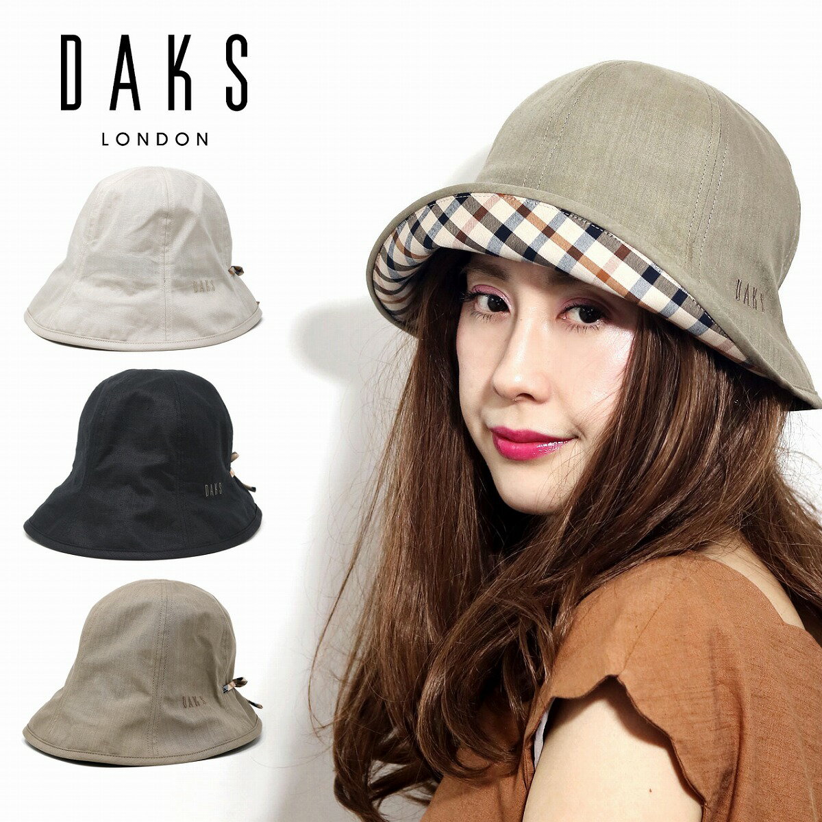 ＼本日限定クーポン利用で10 OFF／ 日よけ ハット DAKS チューリップハット レディース 麻ワッシャー 春夏 ミセス ダックス オブザーハット 帽子 熱中症対策 リボン M 57cm 日本製 hat 小物 30代 40代 50代 60代 母の日ギフト プレゼント ラッピング無料 送料無料