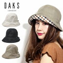 ダックス 帽子 レディース 日よけ ハット DAKS チューリップハット レディース 麻ワッシャー 春夏 ミセス ダックス オブザーハット 帽子 熱中症対策 リボン M 57cm 日本製 hat 小物 30代 40代 50代 60代 母の日ギフト プレゼント ラッピング無料 送料無料 メール便無料