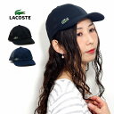 ラコステ メッシュキャップ メンズ ラコステ 春夏 キャップ メッシュ LACOSTE 帽子 メンズ ニット キャップ メンズ 帽子 ロゴキャップ メッシュキャップ レディース 黒/紺 誕生日 ギフト プレゼント 20代 30代 40代 50代 送料無料 父の日 [ cap ]