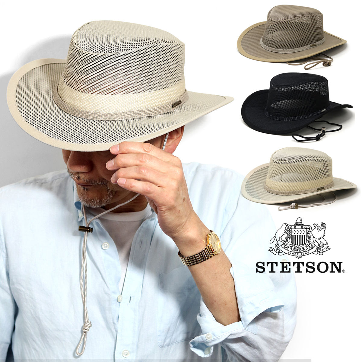 ステットソン 帽子 メンズ 涼しい 帽子 大きいサイズ メンズ メッシュ STETSON ステットソン つば広 ハット UPF50+ 紫外線対策 クールマックス ブランド 紳士帽子 全3色 / マッシュルーム/ブラック/クレイ 父の日 ギフト 誕生日 プレゼント ギフト包装無料 送料無料 敬老の日 [ bucket hat ]