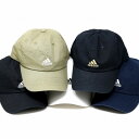 adidas キャップ メンズ アディダス オーガニックコットン 帽子 春夏 レディース ロゴキャップ 吸汗速乾 ADS BOS OC TWILL CAP フリーサイズ 全5色 父の日 プレゼント adidas 帽子 通販 誕生日 ギフト ラッピング無料 [ baseball cap ]