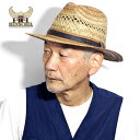\本日▽全品10%OFFクーポン/ 麦わら帽子 春夏 中折れ ハット メンズ アメリカ ストローハット 帽子 HENSCHEL 涼しい 日よけ 麦わら帽 M L...
