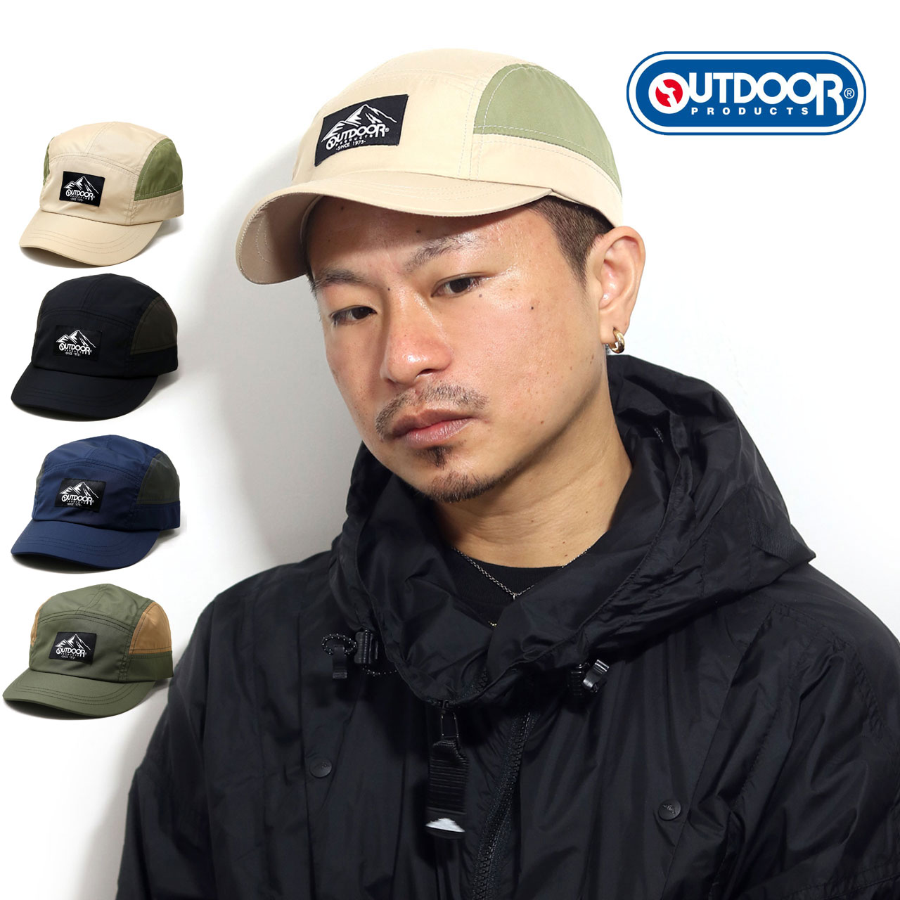 アウトドアプロダクツ 帽子 キャップ outdoorproducts メンズ ウエア ジェットキャップ OUTDOOR PRODUCTS キャンプ 帽子 タウンユース キャップ ベージュ/ブラック/ネイビー/カーキ 誕生日 プレゼント ギフト ラッピング無料 [ jet cap ]