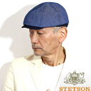 STETSON ハンチングキャップ メンズ ステットソン コットン 大きいサイズ 帽子 幾何学模様 おしゃれ ハンチング帽 柄 紳士 紺 ネイビー M L XL...