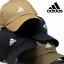 ＼本日限定クーポン利用で5%OFF／ adidas キャップ メンズ アディダス コットン 帽子 春夏 秋冬 オールシーズン レディース ロゴキャップ 吸汗速乾 撥水 CAP フリーサイズ 全4色 父の日 プレゼント adidas 帽子 通販 誕生日 ギフト ラッピング無料 [ baseball cap