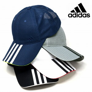 キャップ メンズ adidas スポーツ ロゴ 帽子 日よけ メッシュキャップ 涼しい 軽量 吸汗速乾 アディダス ランニングキャップ 通気性 全3色［ baseball cap ］父の日 プレゼント adidas 帽子 通販 誕生日 ギフト ラッピング無料