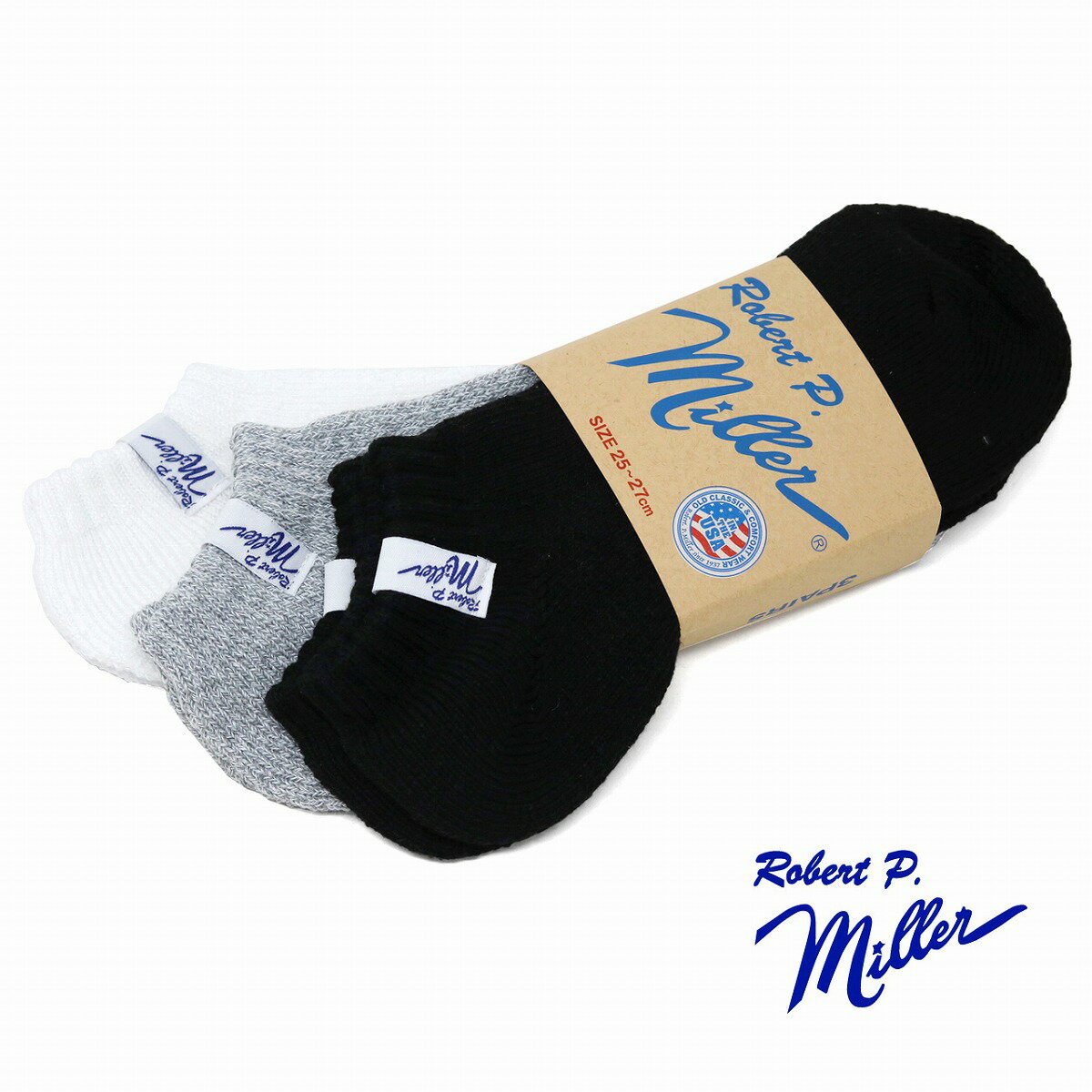 《本日★全品10%OFFクーポン》 ロバートピーミラー ソックス スニーカー 3足セット 靴下 ROBERT P. MILLER アメリカ ブランド リブ編み 無地 25cm〜27cm くるぶしソックス メンズ ショートソックス アンクルソックス スニーカーソックス［ socks ］誕生日 プレゼントのサムネイル