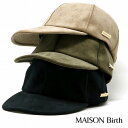 \明日▽クーポン利用で全品10%OFF/ キャップ レディース コーデュロイ キャップ メンズ 秋冬 メゾンバース 帽子 メンズ 帽子 レディース MAISON...