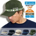 ワークキャップ columbia メンズ ドゴールキャップ コロンビア ウォルナットピークキャップ レディース キャンプ キャップ 登山 Columbia 登山...