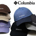 Columbia 帽子 キャップ メンズ コットンツイル サーモンパスキャップ UPF50 コロンビア 帽子 アウトドア キャンプ 登山 キャップ レディース 紫外線対策 / 全6色 誕生日 プレゼント クリスマス ギフト ラッピング無料 メール便無料 cap