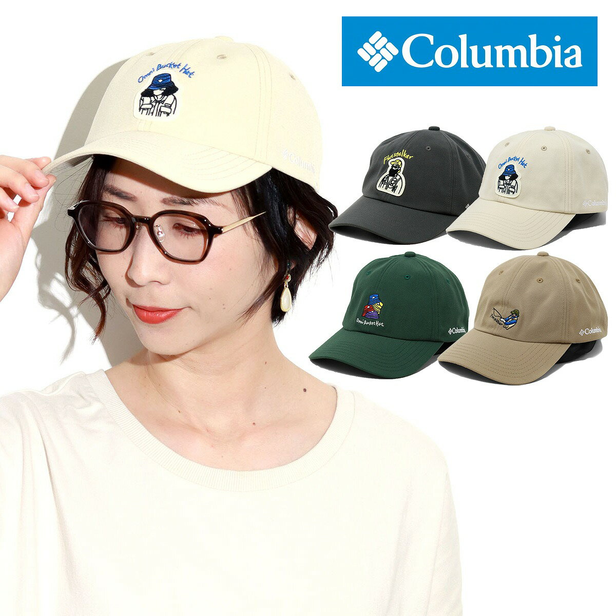 楽天ELEHELM帽子通販専門店コロンビア キャップ メンズ キャンバス モランベンドキャップ Columbia 帽子 メンズ キャップ レディース アウトドア キャンプ 登山 UVカット 紫外線対策 / 全4色 誕生日 プレゼント クリスマス ギフト ラッピング無料 父の日 メール便無料 [ cap ]