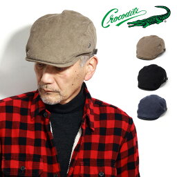 クロコダイル 帽子 メンズ ＼本日限定クーポン利用で10%OFF／ クロコダイル ハンチング帽 メンズ コーデュロイ メンズ crocodile 帽子 コール天 ハンチング 暖かい 秋冬 ハンチングキャップ 紳士 シンプル 無地 全3色 30代 40代 50代 60代 ファッション 誕生日 プレゼント 父の日 ギフト