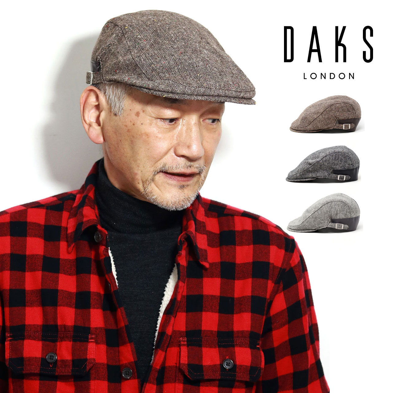 ＼期間限定クーポン利用で5%OFF／ ツイード ハンチング メンズ ダックス 紳士 ハンチング帽 daks ネップツイード 冬 ハンチングキャップ 男性用 アイビーキャップ おしゃれ ベージュ/ブラック/グレー メール便無料 送料無料 クリスマス プレゼント 男性 誕生日 ギフト