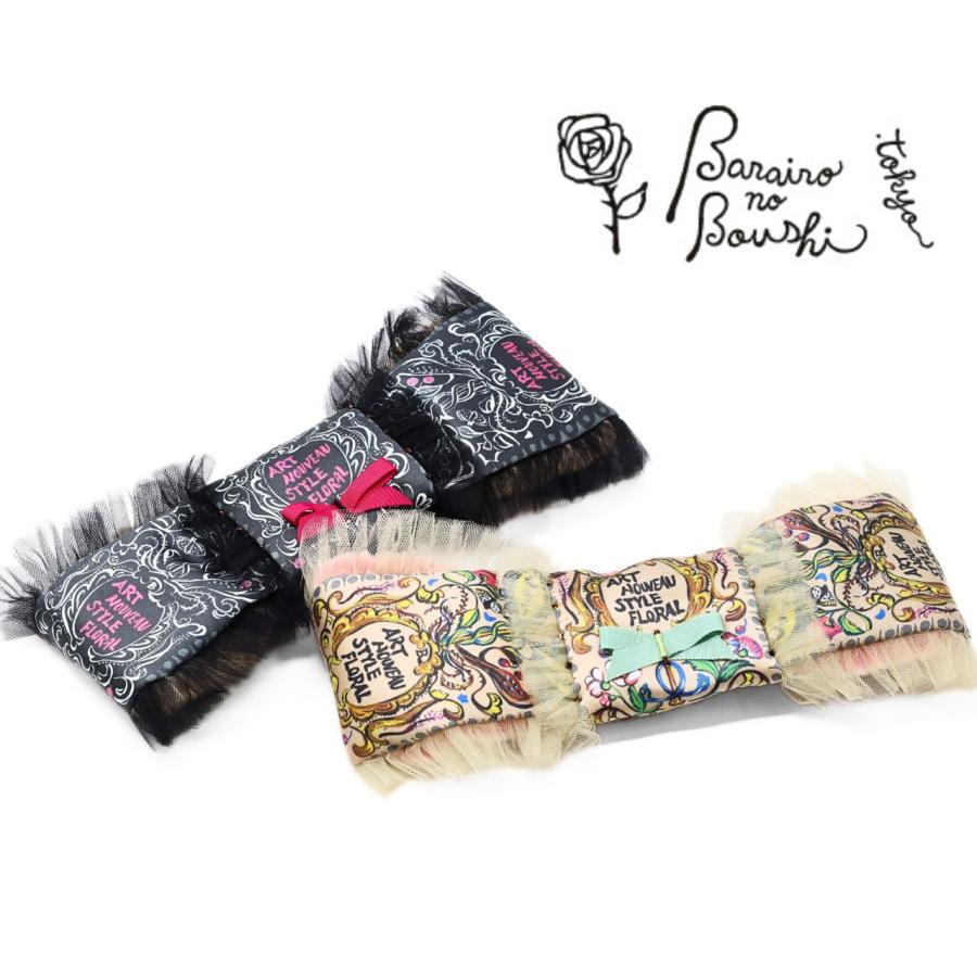 \本日▽全品5%OFFクーポン/ かわいい レディース ヘアバンド 大きい リボン プリント柄 タッセル フリル チュール バラ色の帽子 ヘアーバンド 秋冬 帽...