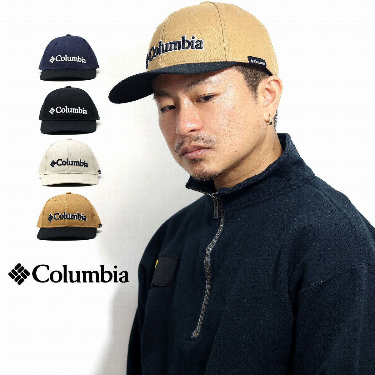 Columbia キャップ メンズ コロンビア 立体ロゴ キャップ レディース コットンツイル ピーボディリッジキャップ 帽子 メンズ アウトドア キャンプ 登山 UVカット 紫外線対策 / 全4色 [ cap ] 誕生日 プレゼント クリスマス ギフト ラッピング無料 父の日 メール便無料