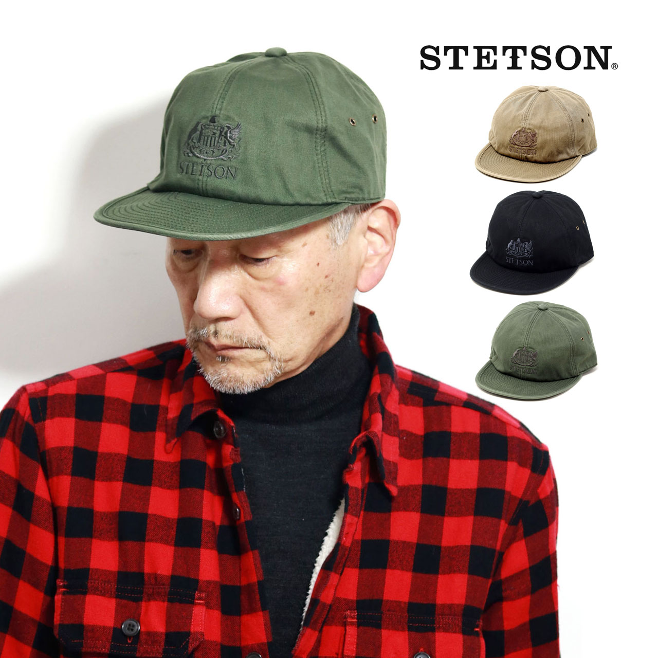 ステットソン 帽子 メンズ STETSON キャップ メンズ コットン キャップ オールシーズン 紳士 帽子 折りたためる 軽量 ロゴキャップ ツイル ステットソン 男性 野球帽 顔料ツイルキャップ stetson 帽子通販 クリスマス ギフト 誕生日 プレゼント 40代 50代 60代 ファッション メール便無料 [ cap ]