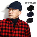 STETSON ニットキャップ メンズ ニット帽 つば付き 冬 帽子 ステットソン 紳士 ニット 暖かい 防寒 帽子 サーモキャップ コアブリット ニット帽子 ブラック/ネイビー/チャコールグレー stetson 帽子通販 クリスマス ギフト 誕生日 プレゼント メール便無料 knit cap