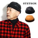 stetson 本革 帽子 メンズ レザーキャップ ロールキャップ 男性用 プレゼント ラッピング 無料 レザーロールキャップ 牛革 おしゃれ ロールキャップ ...