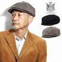 送料無料 ノックス 帽子 ブランド メルトン生地 ハンチング帽 チェック柄 日本製 大きいサイズ お洒落 小物 クリスマス ギフト 誕生日 プレゼント ラッピング 包装無料