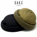 \最終▽全品10%OFFクーポン/ ロールキャップ 帽子 DAKS メンズ フィッシャーマンキャップ 防寒 暖かい ダックス ハット 日本製 秋冬 人気 小物 ベージュ ブラック 誕生日 プレゼント クリスマス ギフト ラッピング無料 送料無料 父の日 fisherman