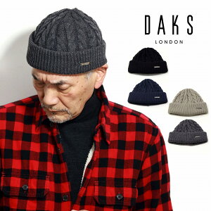 ニット帽 ダックス メンズ ショートワッチ 冬 帽子 DAKS ブランド プレゼント 紳士用 贈り物 男性 ニットワッチ ギフト 暖かい フィット ブラック/ネイビー/グレー/チャコールグレー [ beanie cap ] 誕生日 プレゼント クリスマス ギフト ラッピング無料 メール便無料