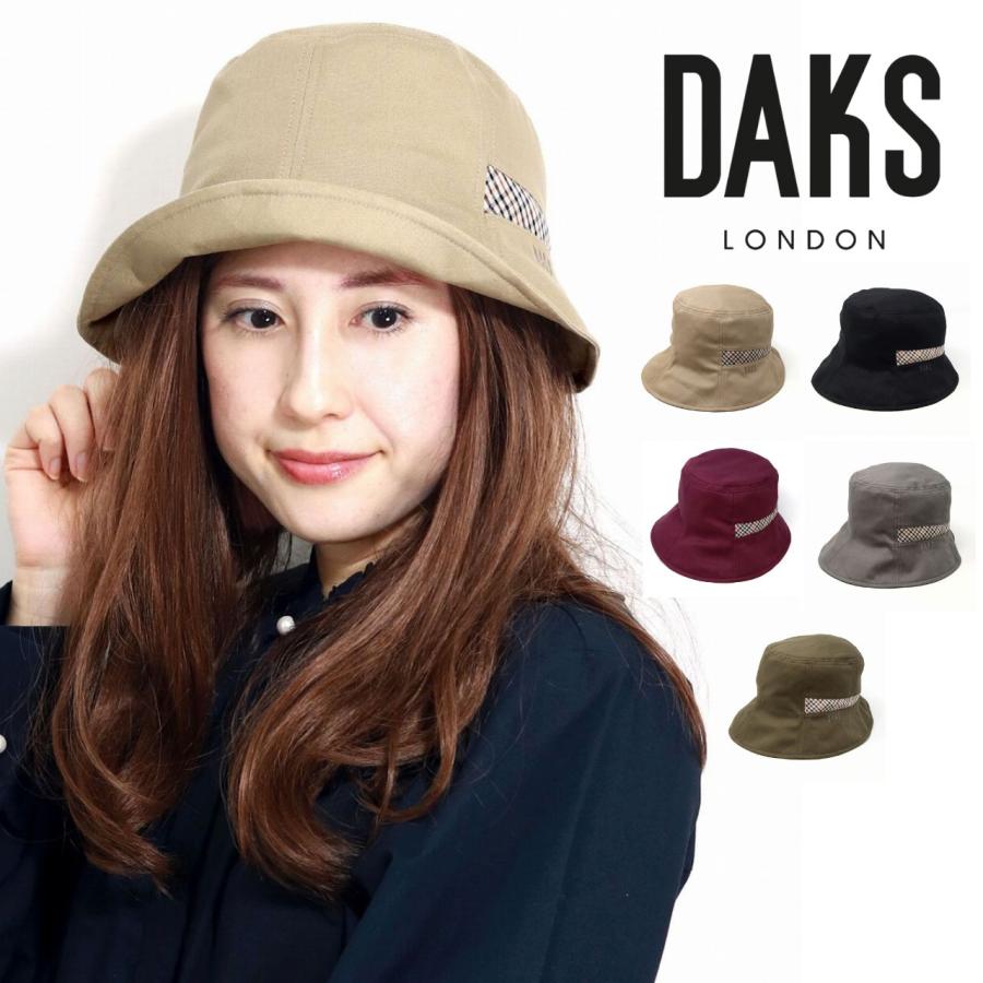 楽天市場】DAKS 帽子の通販 楽天市場】DAKS 帽子の通販