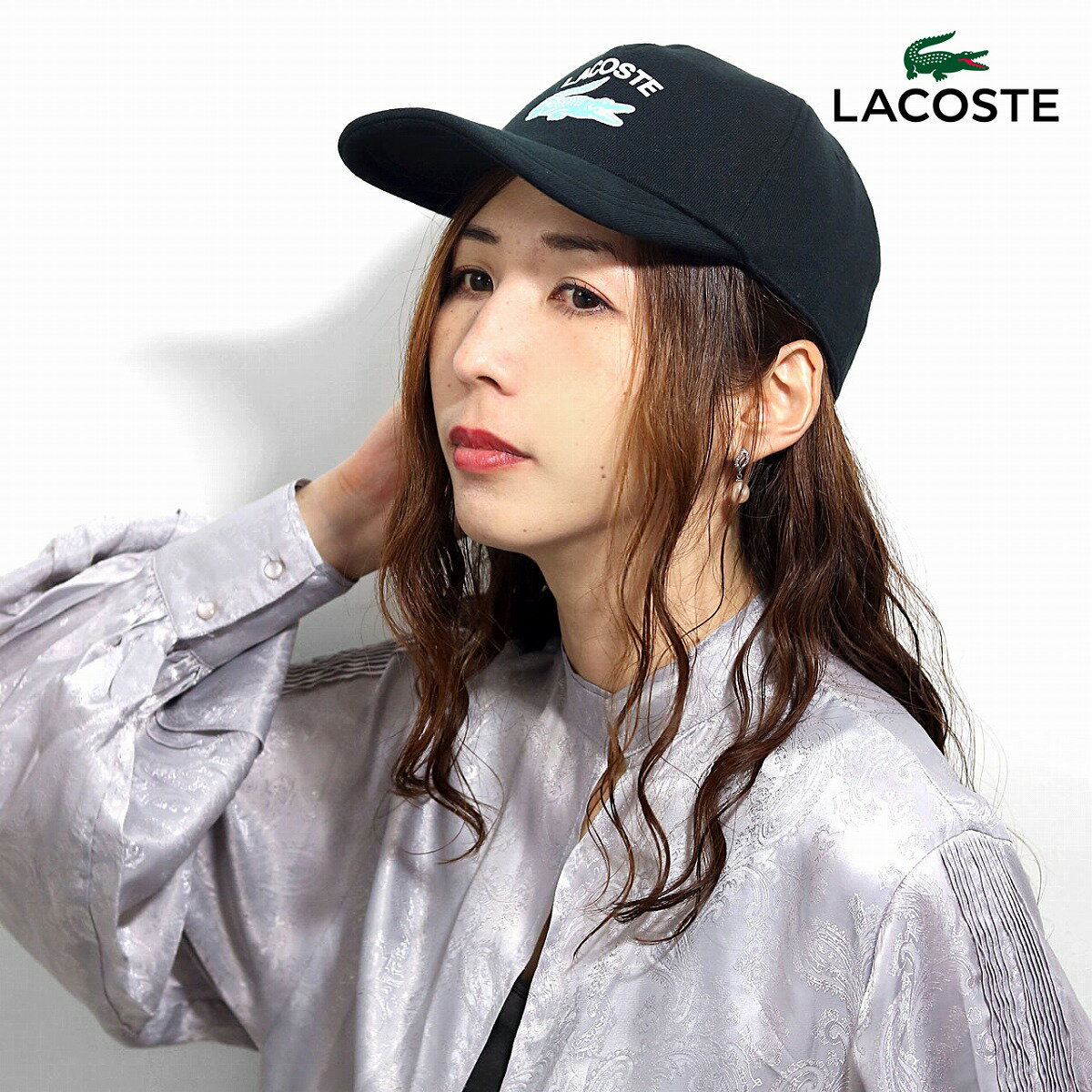 ＼6/4 20時～6時間限定20 OFFクーポン対象／ LACOSTE キャップ ラコステ メンズ ジャージー 秋冬 オールシーズン レディース 帽子 日本製 58cm cap 野球帽 フロントロゴ 黒 ブラック 誕生日 ギフト プレゼント 20代 30代 40代 50代 送料無料 父の日 cap