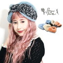 ヘアバンド もこもこ 可愛い レディース 帽子 ターバン バラ色の帽子 リバーシブル ツイード 秋冬 Barairo no Boushi エコファー 日本製 ピ...
