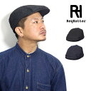 ReqHatter ハンチング デニム メンズ レックハッター ブランド ハンチング帽 つば長 ハンチングキャップ デニム 13オンス 帽子 綿100% 58.5cm ブラック/ネイビー 30代 40代 50代 60代 ファッション 誕生日 プレゼント ラッピング無料 父の日 ギフト メール便無料 [ ivy cap ]