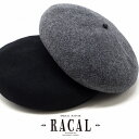 \本日▽全品10%OFFクーポン/ ウール チョボ付き ベレー帽 メンズ ラカル 秋冬 ベレー帽 レディース 帽子 メンズ racal ベレー帽子 レディース ...