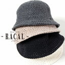 チューリップハット メンズ ニットハット メンズ 帽子 メトロハット 秋冬 レディース ラカル 帽子 小顔 日本製 racal オールダウン ハット クリスマス...
