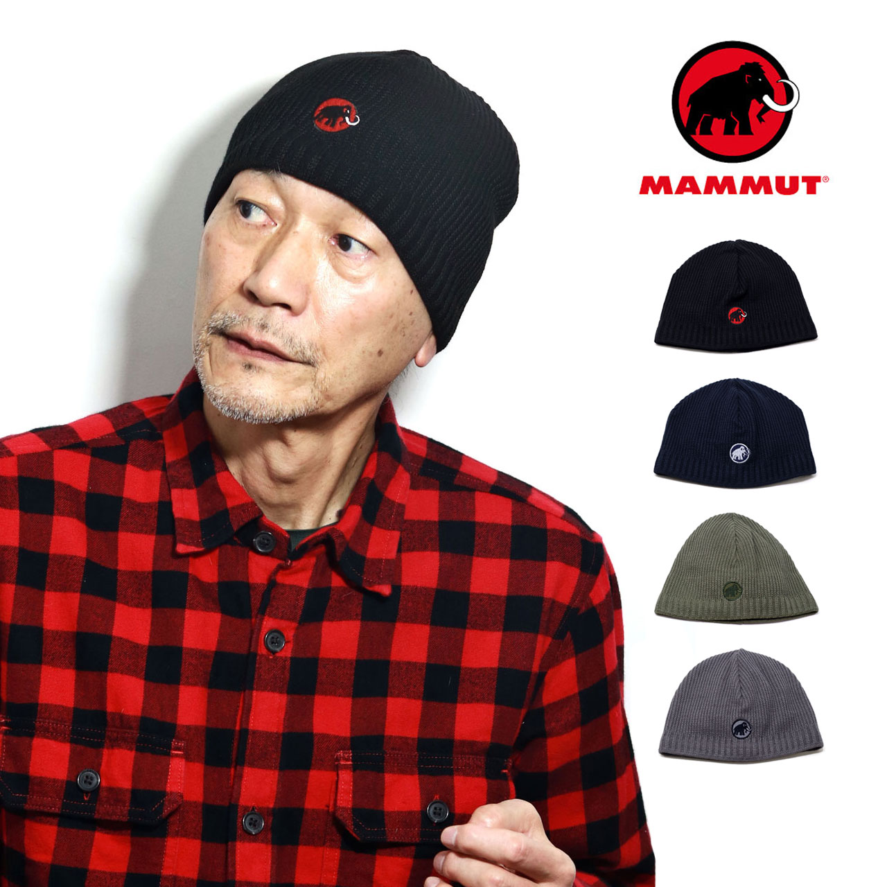 メリノウール MAMMUT ワッチ フリース ニット帽 メンズ マムート レディース ニットワッチ 冬 登山 帽子 キャンプ ニット帽 アウトドア 防寒着 保温 ウール / 全4色 [ beanie cap ] 誕生日 プレゼント クリスマス ギフト ラッピング無料 メール便無料 送料無料