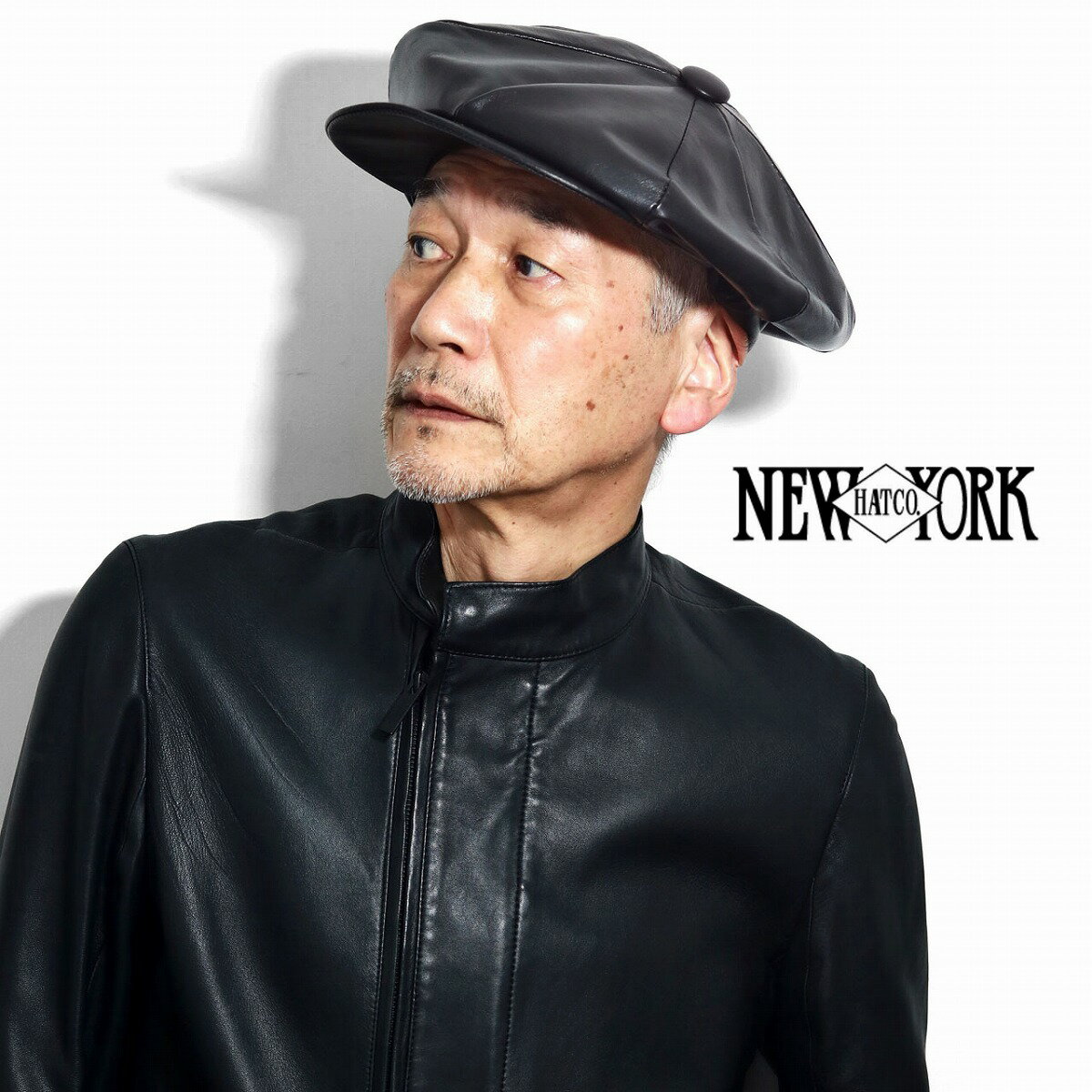 大きいサイズ 帽子 キャスケット ニューヨークハット メンズ レザー new york hat 送料無料 ラムレザー 本革 ラムスキン レザーキャップ / ブラック 黒 男性 帽子 通販 ギフト クリスマス プレゼント newsboy cap