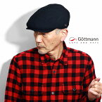 ＼本日限定クーポン利用で10%OFF／ ハンチング 大きいサイズ 帽子 秋冬 柄 メンズ ハンチング帽 Gottmann Gore-tex 内耳付き ゴアテックス 送料無料 ダークネイビー 誕生日 プレゼント クリスマス ギフト包装 ラッピング無料 [ ivy cap