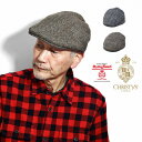 \期間限定▽10%OFFクーポン対象/ メンズ 帽子 CHRISTYS' LONDON ハンチング帽 クリスティーズ チェック ハリスツイード ヘリンボーン 秋...