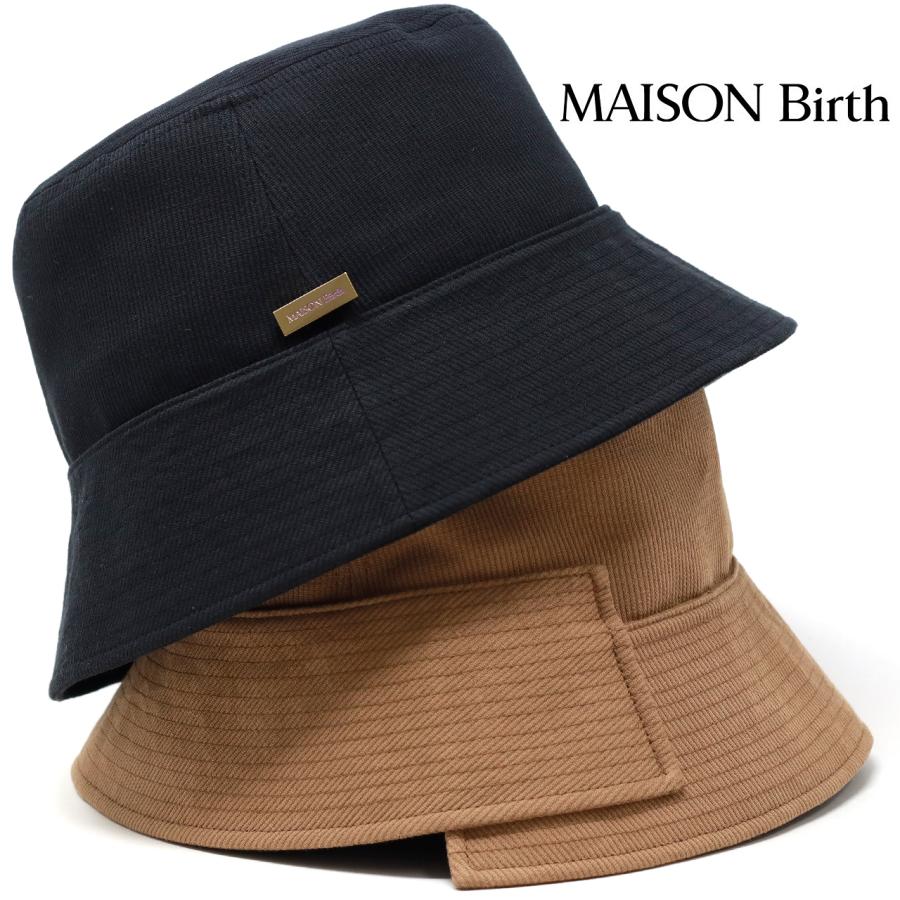 ハット レディース 綿麻 MAISON Birth メゾンバース バケットハット ハット帽子 春夏 帽子 サハリハット 無地 サファリハット 全2色 誕生日 プレゼント ギフト ラッピング無料 贈り物 送料無料 bucket hat